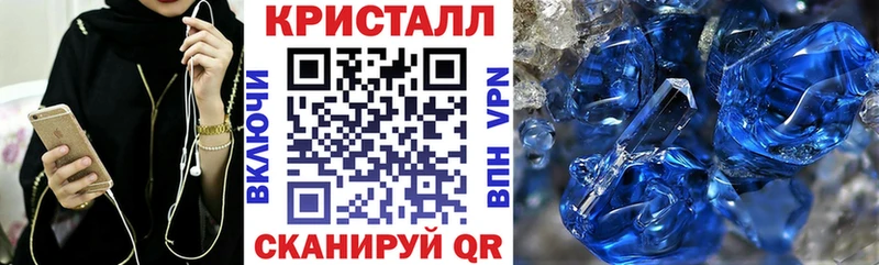 Амфетамин 98%  kraken рабочий сайт  Беслан 