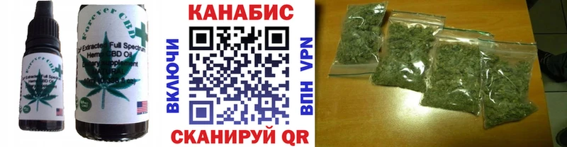 гидра маркетплейс  где можно купить наркотик  Беслан  Canna-Cookies конопля 