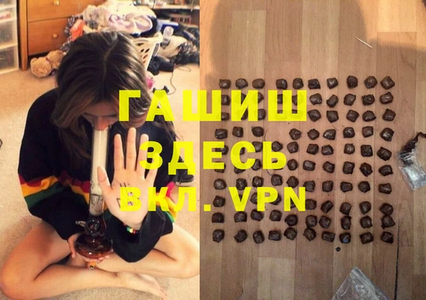 а пвп мука Богданович