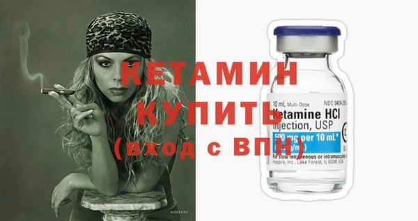 а пвп мука Богданович