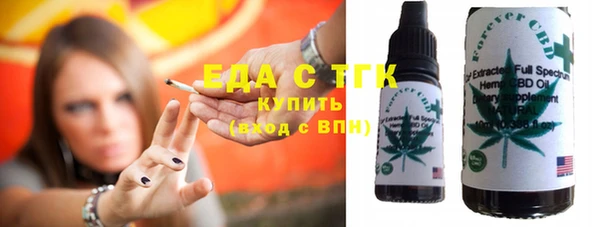 MDMA Premium VHQ Белоозёрский