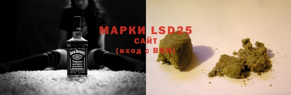 а пвп мука Богданович