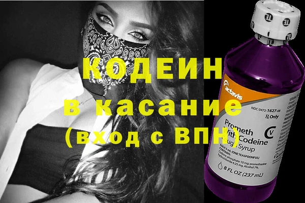 а пвп мука Богданович