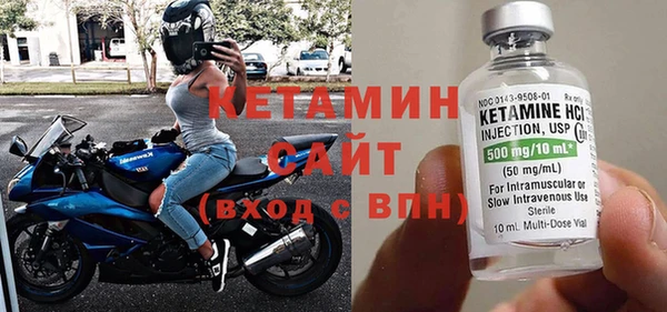 синтетический гашиш Белокуриха