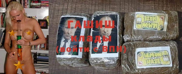 а пвп мука Богданович
