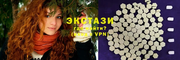 а пвп мука Богданович