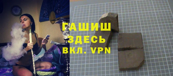 скорость mdpv Беломорск