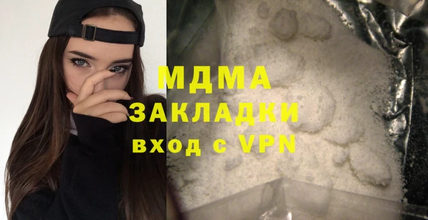 а пвп мука Богданович